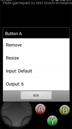 传说之下中文版免费官方版