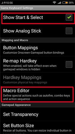 传说之下中文版免费官方版