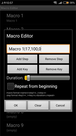 传说之下中文版免费官方版