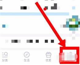 中国移动广东app