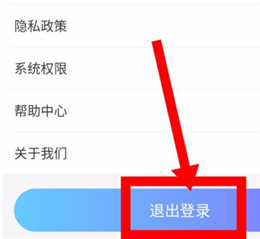 中国移动广东app