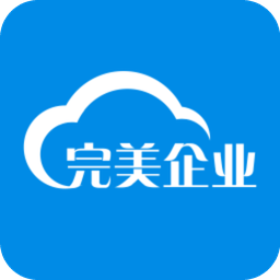 完美企业官