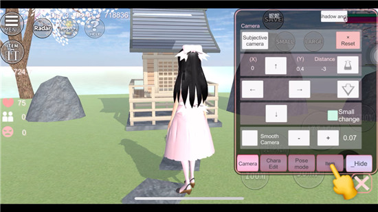 樱花校园模拟器中文版无广告