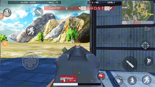 绝地生存战场单机版截图4