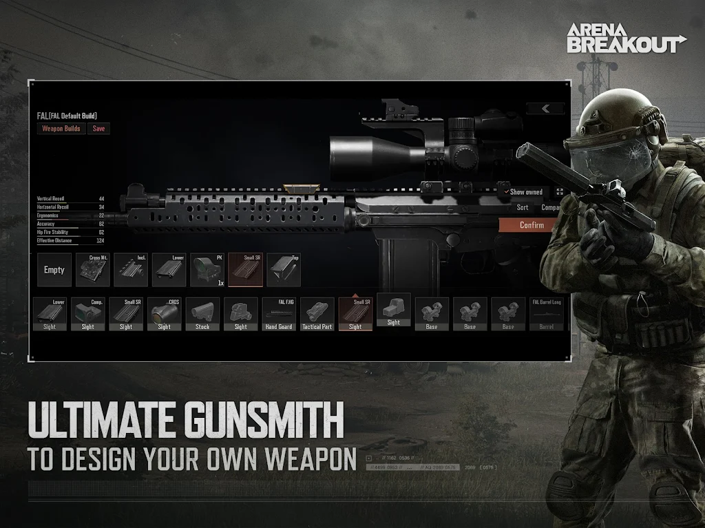 暗区突围先遣服截图2