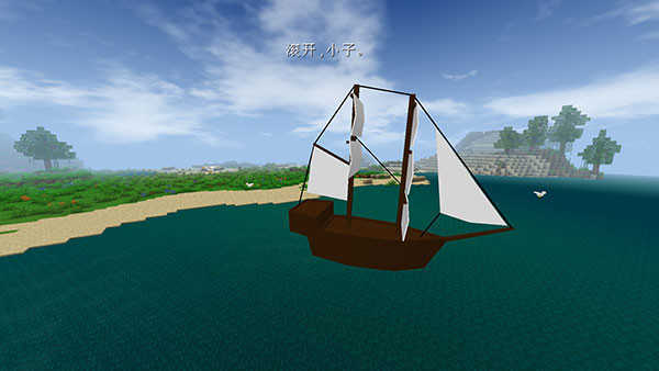 生存战争2扩展版(可以有骨头)