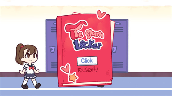 口香糖女孩2.0截图1