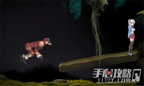 阿尔卑斯与危险森林