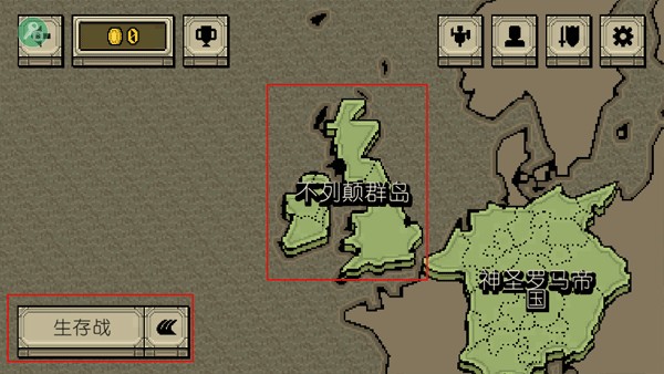 该死的混蛋游戏中文版