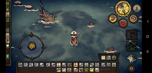 饥荒手机版官方正版