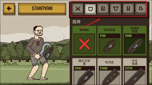 该死的混蛋中文最新版截图1