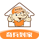 骑兵到家师傅版下载 骑兵到家师傅版（V7.5.4）测试版