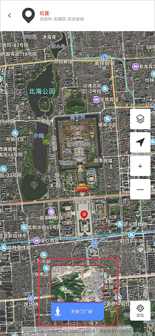 全球实况摄像头截图1