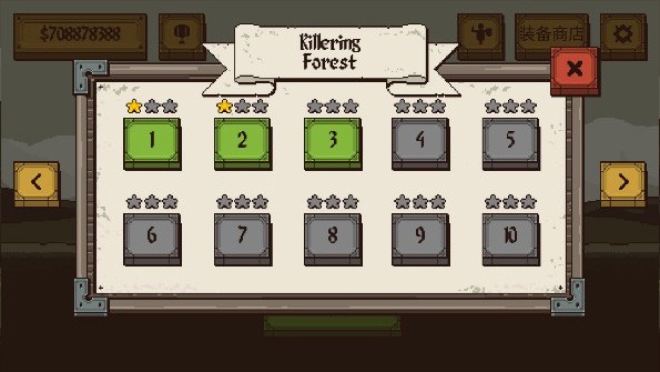 该死的混蛋中文最新版