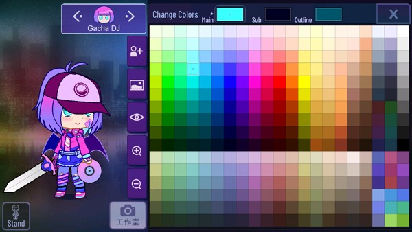gachanebula加查星云