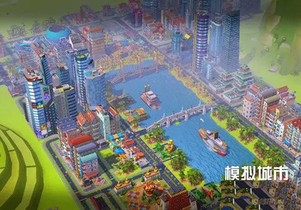 模拟城市无限金币版