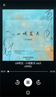 歌词适配app官网正版