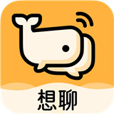 想聊app下载软件