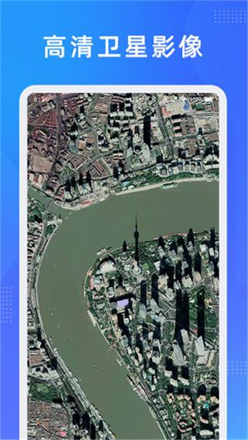 奥维测绘地图截图1