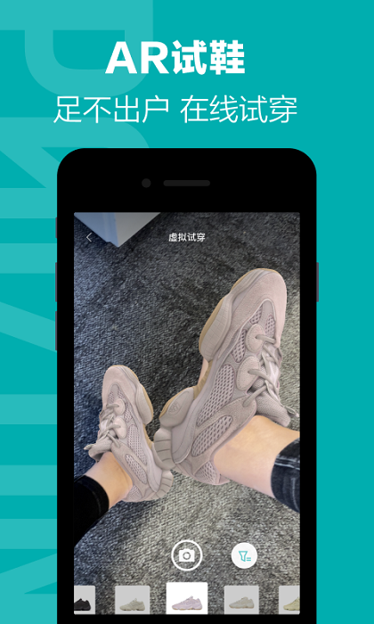 得物app正版截图1