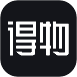 得物app正版