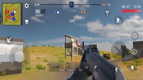 史诗战地模拟器