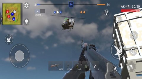 史诗战地模拟器