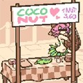 手摇椰奶(COCO NUTSHAKE)
