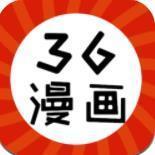 36漫画app