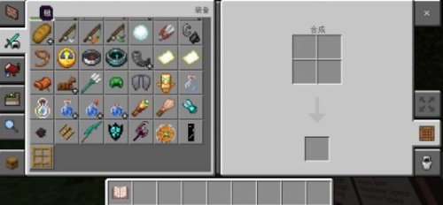 我的世界珍妮模组完整版无遮挡