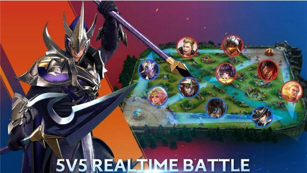 aov版王者荣耀体验服