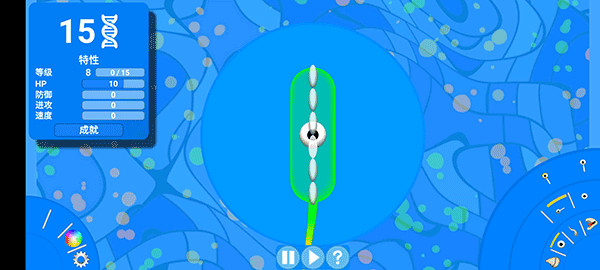 孢子中文版截图3