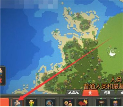 世界盒子0.14.5全物品解锁