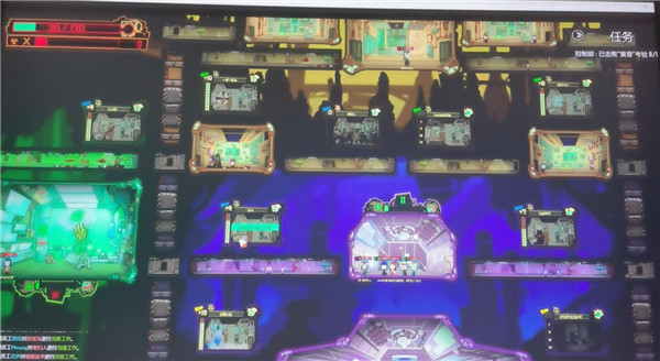 脑叶公司中文版