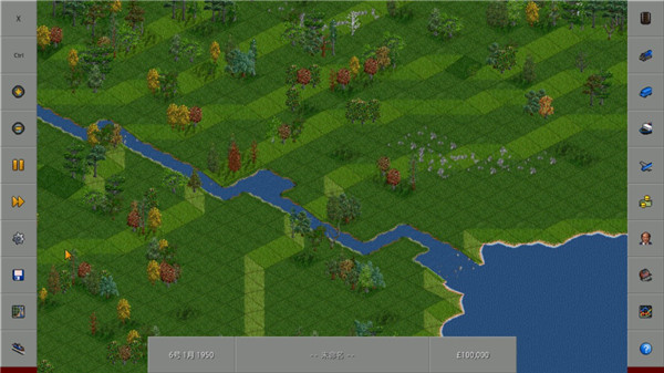 运输大亨豪华版截图1