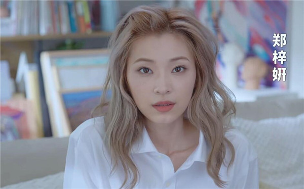 完蛋我被美女包围了