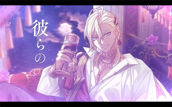 永恒群星的星象仪截图4