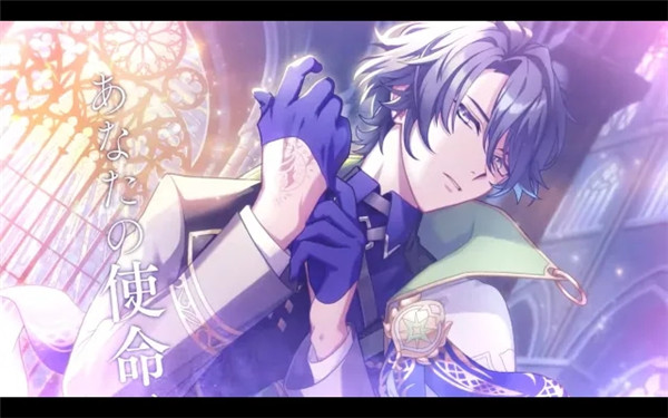 永恒群星的星象仪截图5