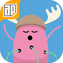 dumb ways to die