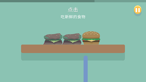 dumb ways to die截图0