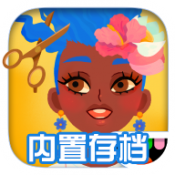 托卡美发4手机版