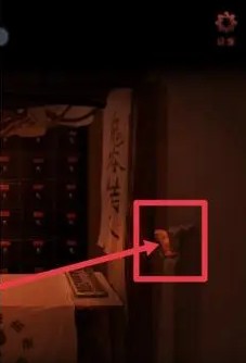 情棺官方版