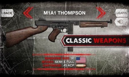 真实武器模拟器2