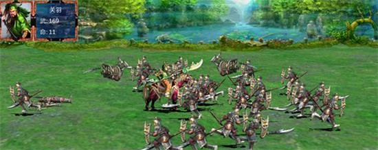 慕容三国单机版