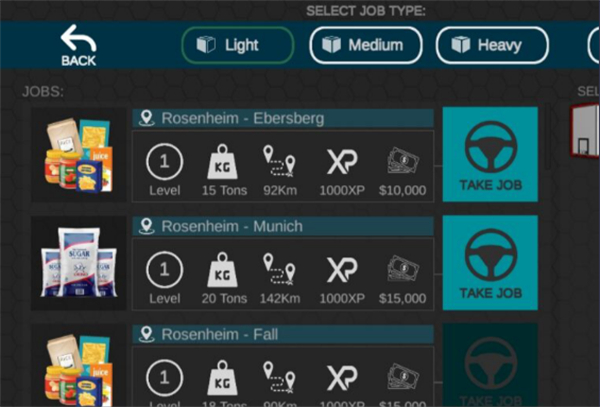 环球卡车模拟器汉化版