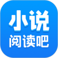 小说阅读吧下载 小说阅读吧（V8.5.9）绿色版