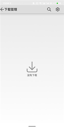 华为浏览器app