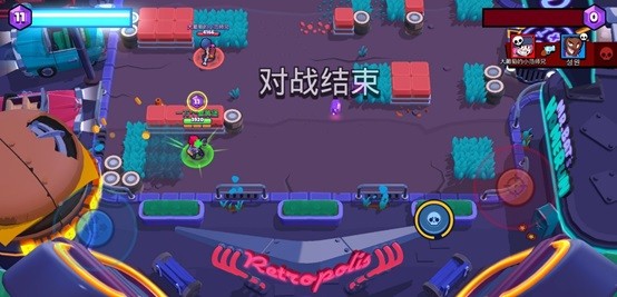 荒野乱斗国服版