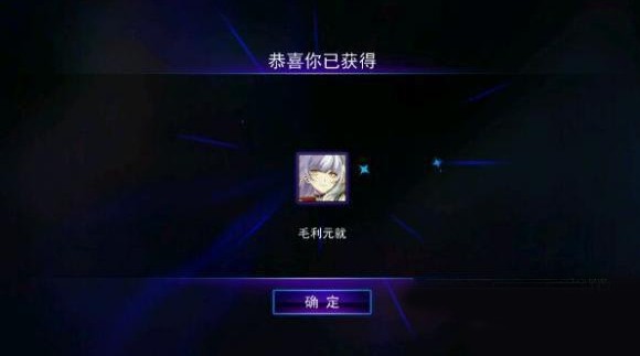 300大作战官网版