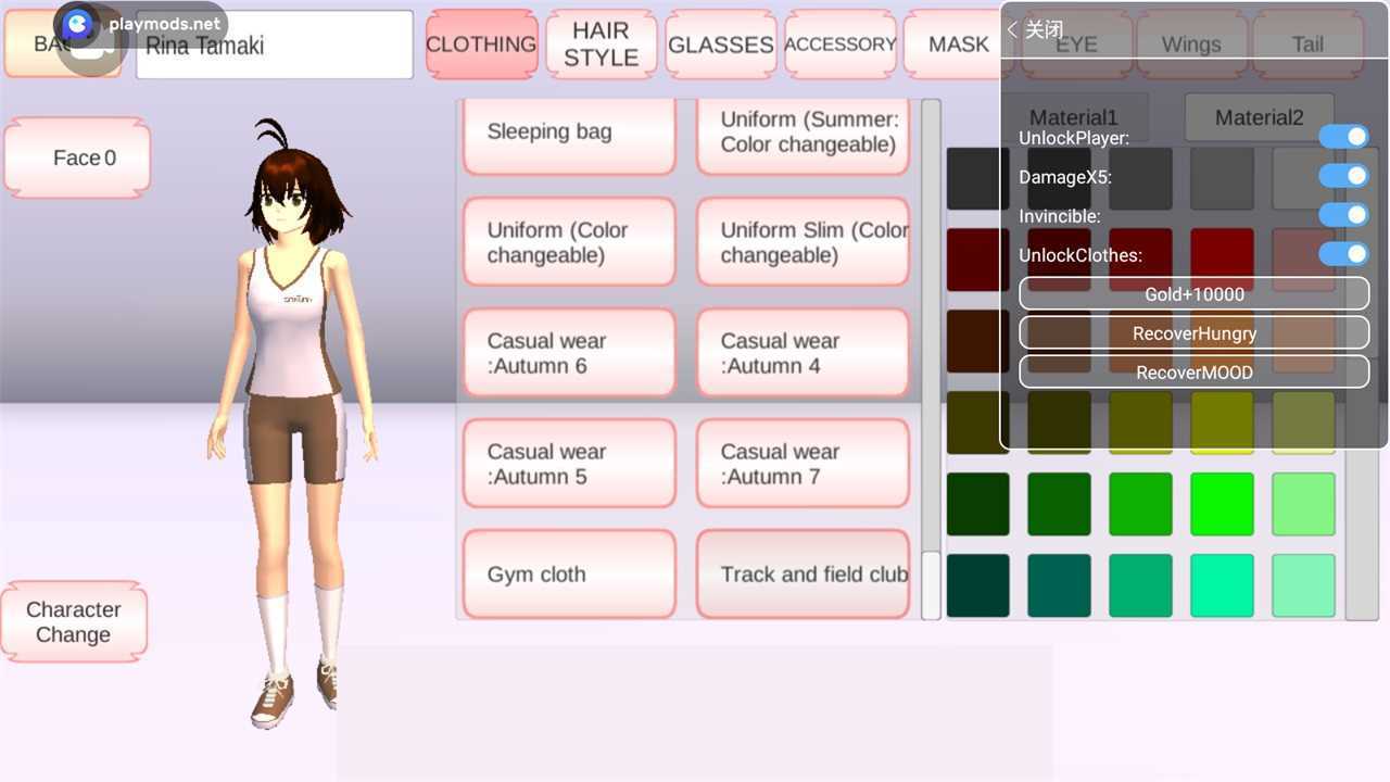 樱花校园模拟器1.039.90最新版正版截图2